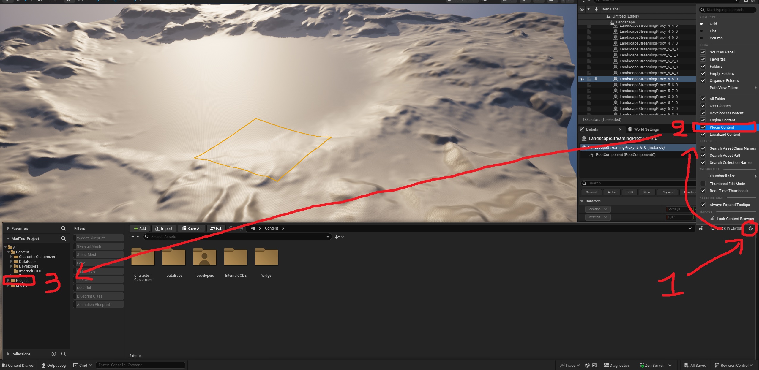 How open plugin folder